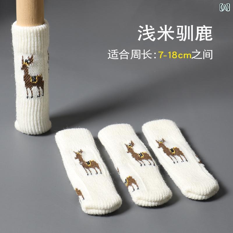 椅子脚カバー 家具脚キャップ 床傷防止 きず防止 フローリング保護 防音 静音 騒音軽減 滑り止め ずれ..