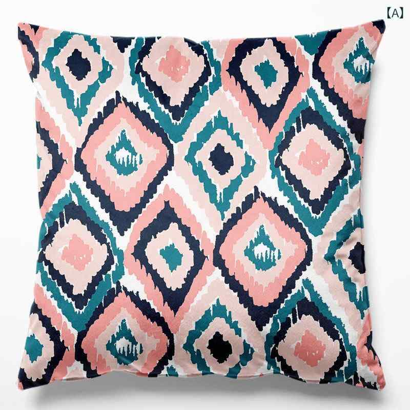 クッションカバー 抱き枕カバー 北欧風 シンプル モダン 幾何学模様 ストライプ柄 おしゃれ ポリエステ..