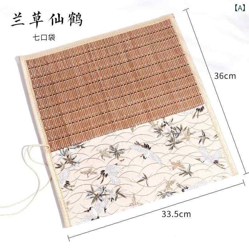 筆巻き 毛筆用 書道用品 竹製 布製 和風 レトロ 伝統 携帯 収納袋 学生 筆入れ ペンケース 筆立て 文房四宝 習字 絵画 小物入れ