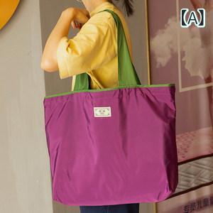 Laundry Containers - エコバッグ 折りたたみ 防水 大容量 巾着 携帯 コンパクト ショッピングバッグ スーパー 買い物 食料品 レジ袋 無地 手提げ トートバッグ 軽量 丈夫