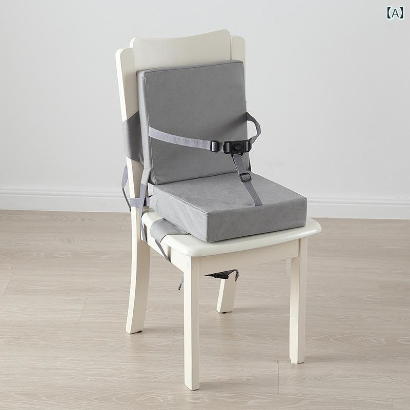 椅子用クッション 子供用 ベビー 高さ調節 防水 厚手 お食事 学習用 PP綿入り テクノロジーレザー 座布団 ブースターシート チェアパッド