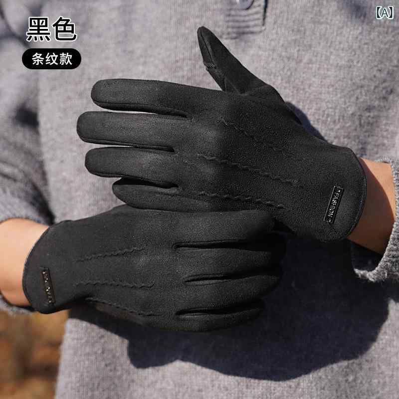 Other - 手袋 メンズ 男性用 フェイクスエード グローブ 裏起毛 防寒 保温 冬用 アウトドア サイクリング ドライブ 運転 タッチパネル対応 防風 滑り止め グリップ