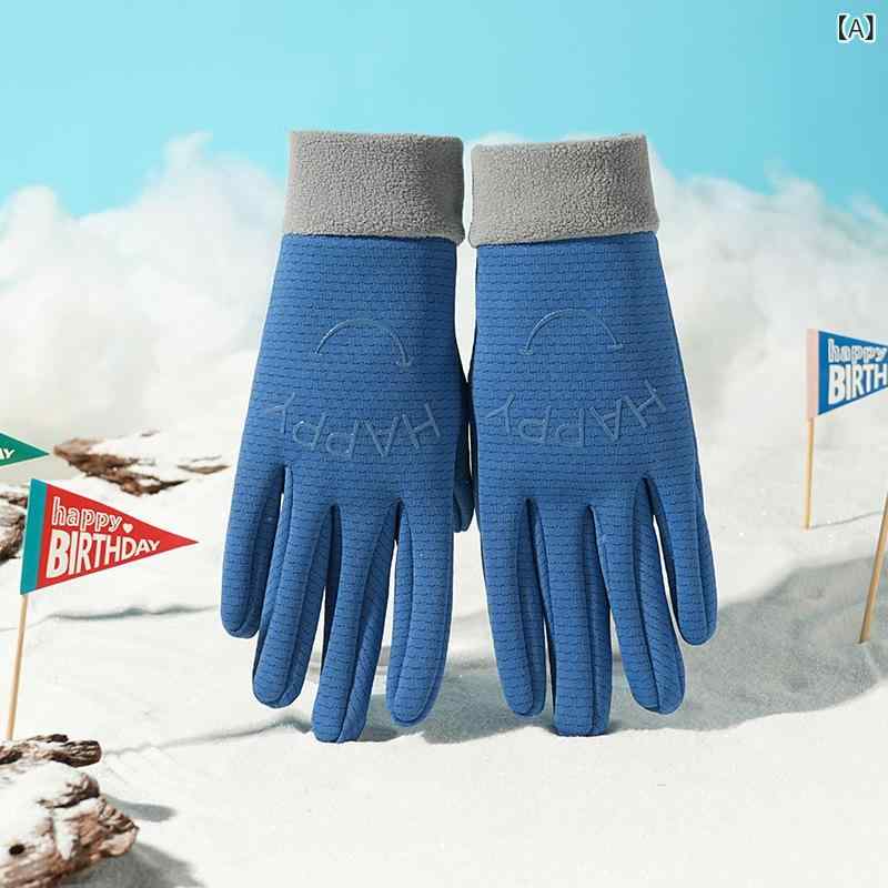 手袋 キッズ ジュニア 子供用 男女兼用 秋冬 防寒 裏起毛 防風 暖かい 5本指 アクリル アウトドア サイ..