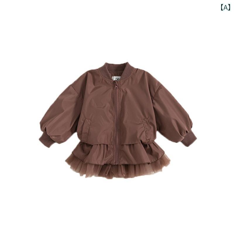 ジャケット 女の子 キッズ 韓国風 メッシュ切り替え フェイクレイヤード ブルゾン 秋冬 コーヒー カジュアル ストリート おしゃれ ジップアップ 長袖