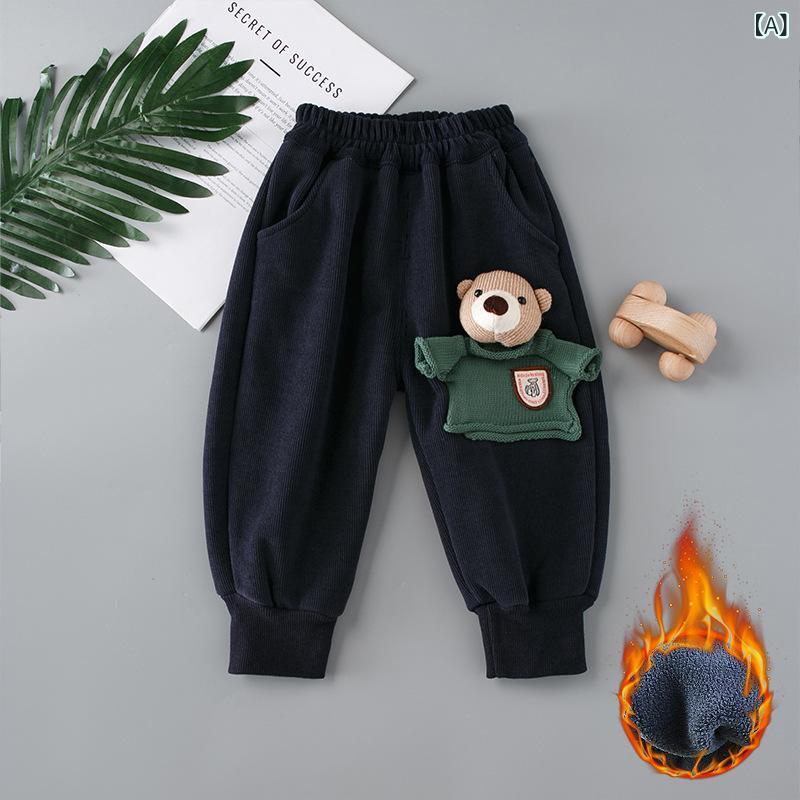 スウェットパンツ 男の子 ベビー キッズ 秋冬 裏起毛 一体型 クマ柄 ゆったり おしゃれ ロングパンツ ..