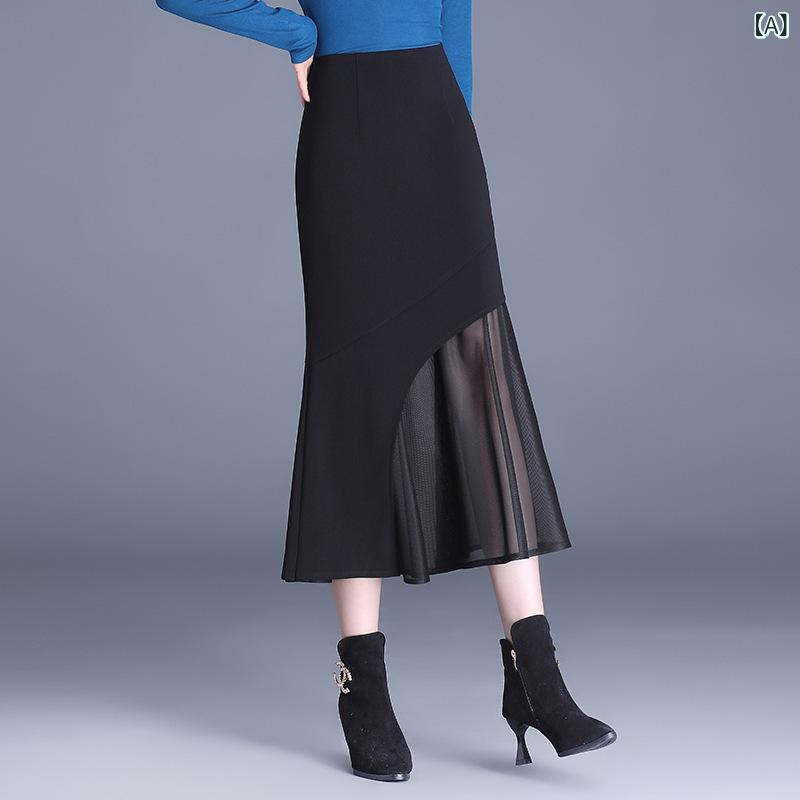 スカート レディース アシンメトリー メッシュ 切り替え マーメイド ロングスカート ハイウエスト タイト 着痩せ ストレッチ 上品 きれいめ オフィス 通勤 秋冬