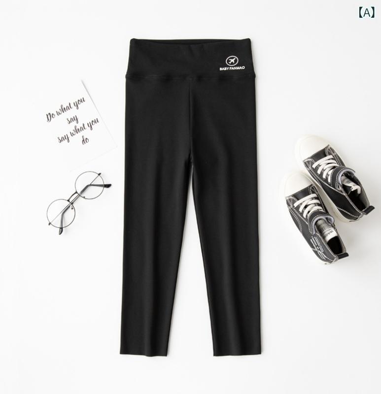 レギンス キッズ 女の子 ハイウエスト 裏起毛 シャークスキン風 バービーパンツ ヨガパンツ スパッツ ..