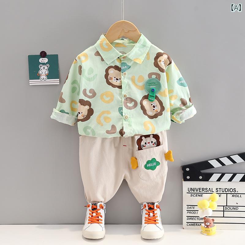 Rakuten - セットアップ 男の子 ベビー 春 おしゃれ かわいい 韓国風 カートゥーン ライオン柄 長袖シャツ 長ズボン 2点セット 綿 コットン 普段着 お出かけ グリーン ベージュ