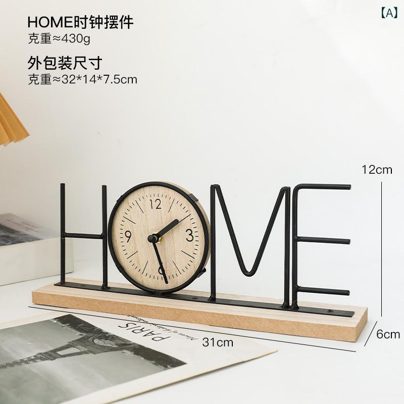 置時計 北欧風 モダン シンプル おしゃれ デザイン インテリア オブジェ リビング 寝室 玄関 オフィス デスク テレビボード キャビネット 鉄 木材 幾何学 ブラック ゴールド