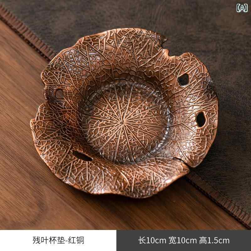 茶器 コースター 合金製 錫製 カップマット 耐熱 断熱 和風 和モダン アンティーク調 古銅色 モチーフデザイン おしゃれ ティータイム 茶道具 小物 雑貨