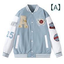 ジャケット メンズ スタジャン アメリカンスタイル カジュアル トレンド オーバーサイズ ゆったり ユニセックス カップル兼用 刺繍 ジップアップ リブ袖 ポケット付き 春秋 ポリエステル ブルー系 ストリートファッション 耐久性