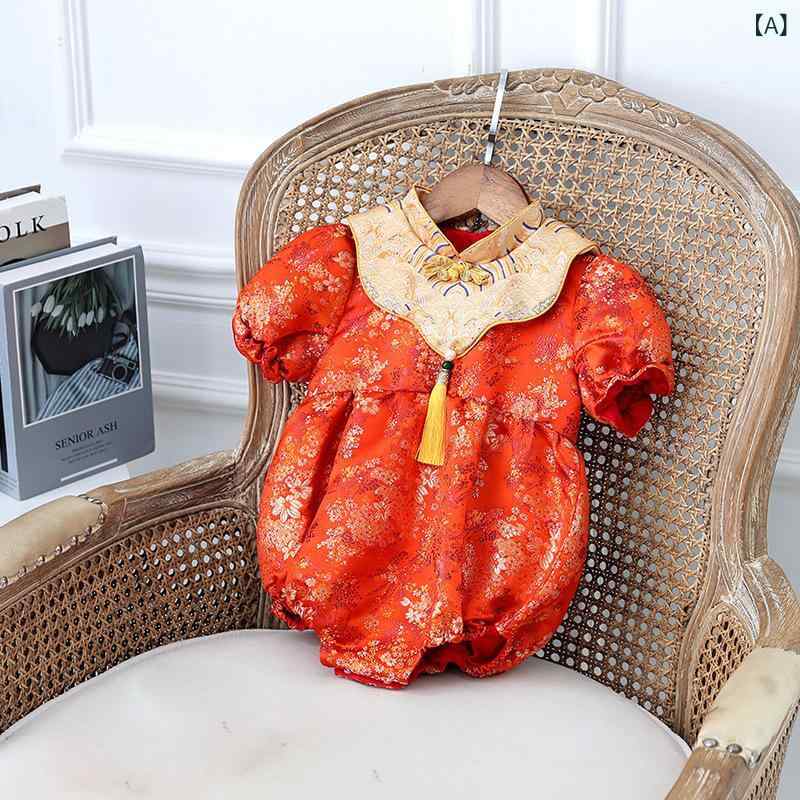 ロンパース 女の子 ベビー 赤 レッド 中華風 唐装 チャイナ服 1歳 誕生日 祝い着 選び取り フォーマル ..