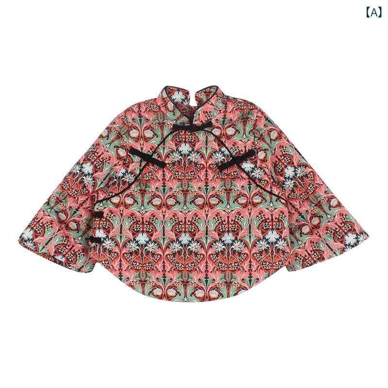 スカートセットアップ キッズ 女の子 中国風チャイナドレス 小花柄 中綿入りトップス 無地スカート ツ..