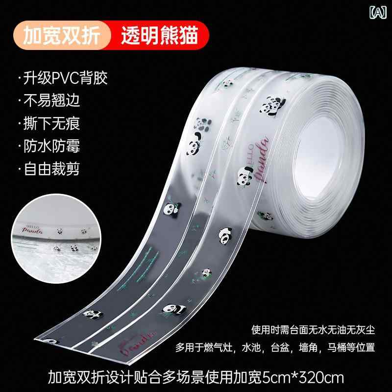 防水テープ キッチン シンク 流し台 コンロ ガス台 トイレ 浴室 水回り 防カビ 隙間埋め シーリング 汚..