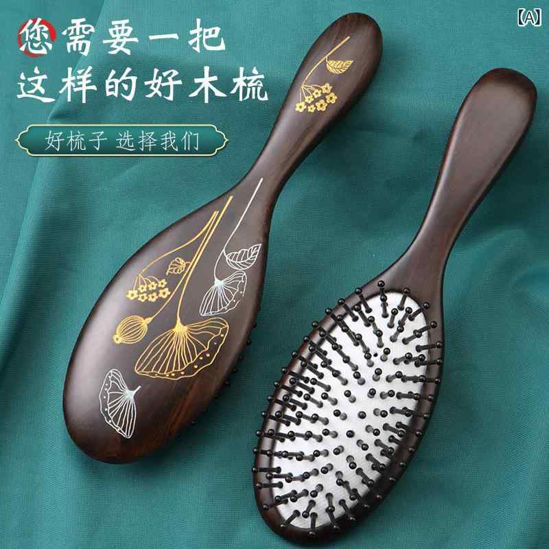 ヘアブラシ 黒檀 木製 高級感 エアクッションパドルブラシ 頭皮マッサージ スカルプケア 美髪 ツヤ出し..