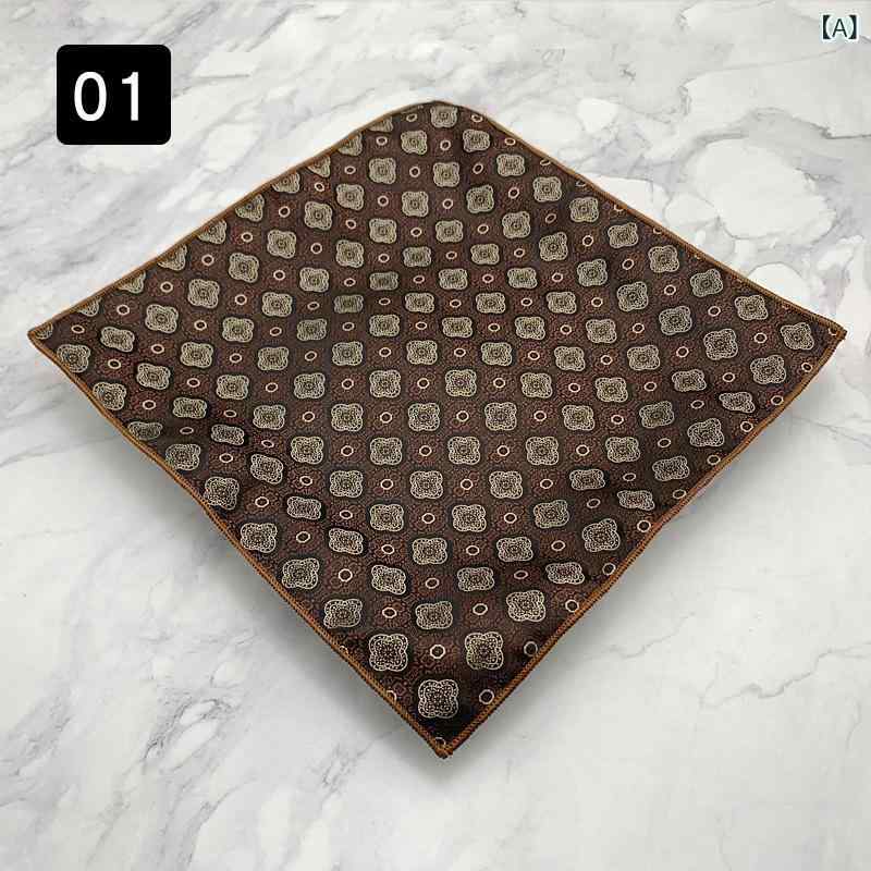 ポケットチーフ 男性用 スーツ ビジネス フォーマル 正装 結婚式 新郎 礼服 パーティー 披露宴 上品な印象 ポリエステル ハンカチ ファッション小物 飾り