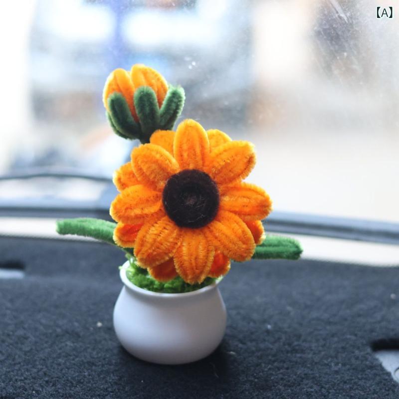 置物 盆栽 ミニ花束 モールフラワー かわいい 手作り ハンドメイド ...