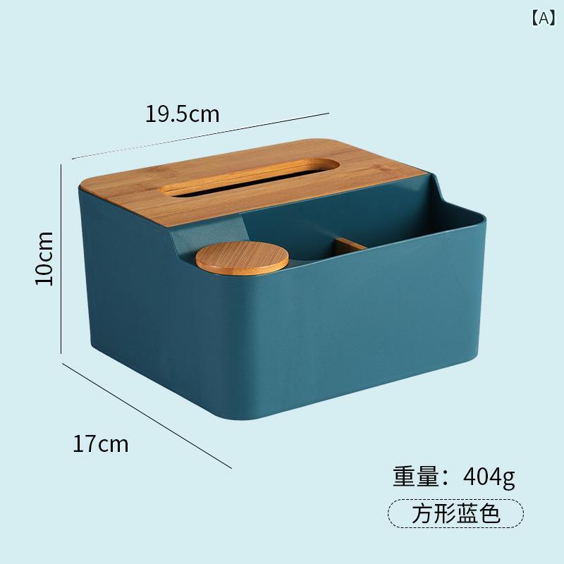 ティッシュケース 多機能 プラスチック製 木蓋付き 卓上 リビング リモコン収納ボックス モダン シンプル 家庭用 洗面所(x2)