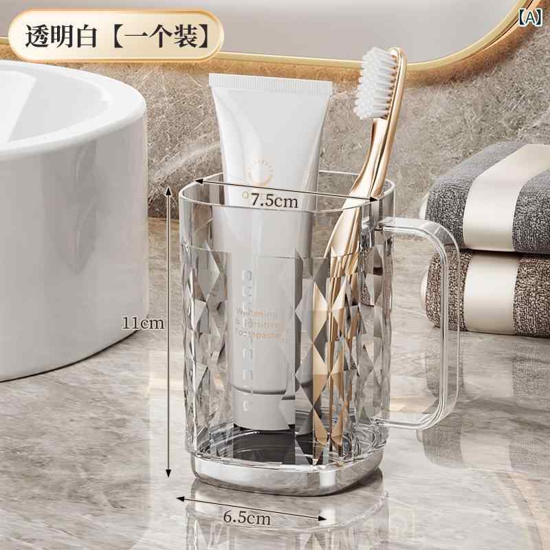 コップ 男女兼用 大人 学生 カップル ペア 高級感 おしゃれ モダン シンプル クリア 樹脂製 取っ手付き..