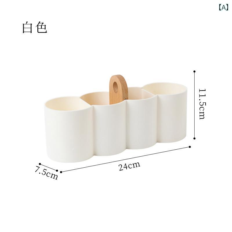 卓上収納ケース シンプル 多機能 ペンスタンド リモコンラック 小物入れ 仕切り付き 取っ手付き デスクオーガナイザー ABS素材 ホワイト ブラック 日式 オフィス リビング 書斎(x2)