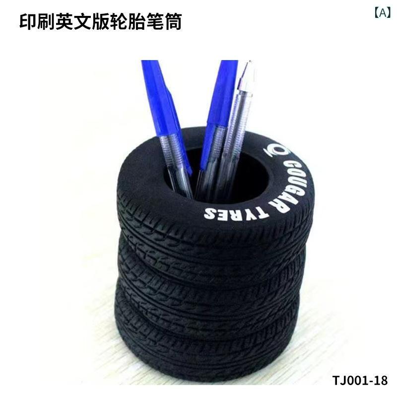 2個セット・素材: ソフトビニール・仕様: 英語表記タイヤ型ペン立て・形状: 円形・贈答シーン: 結婚祝い, 誕生日, 出産祝い, 旅行記念, 卒業祝い, 引っ越し祝い, パーティー, お見舞い・贈る相手: 後輩, 恋人, 夫婦, 同僚, ...