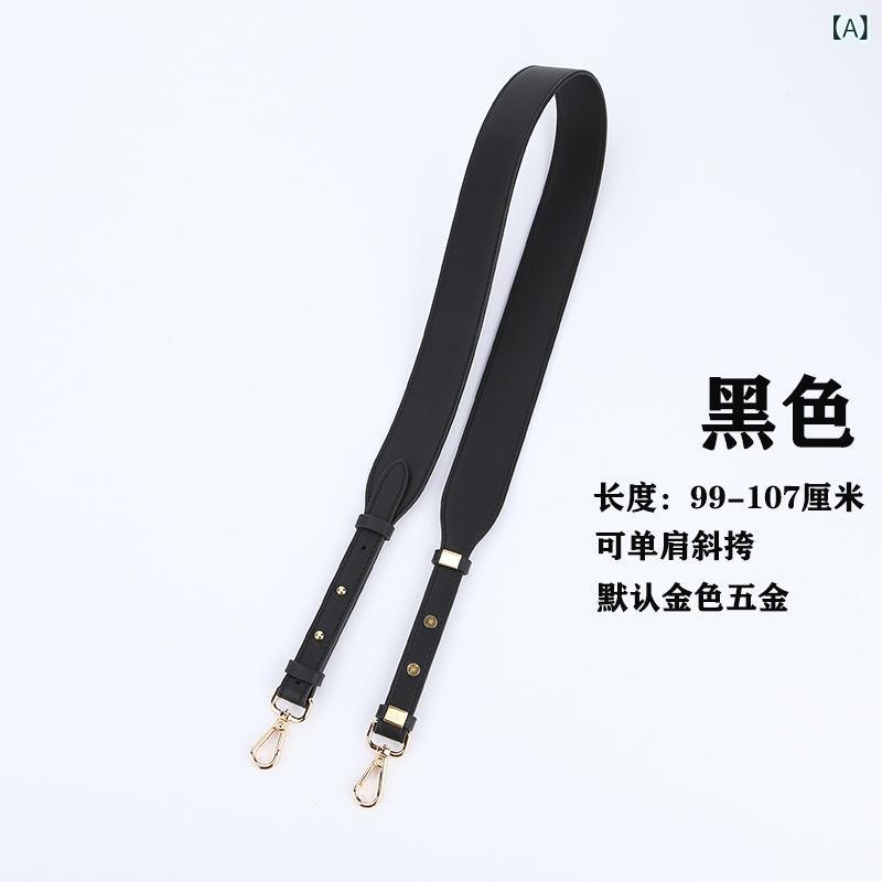 ショルダーストラップ レディース 女性用 PUレザー バイカラー ワイド 幅広 付け替え 交換用 おしゃれ ファッション かわいい 2way 肩掛け 斜めがけ 万能 普段使い 通勤 通学 バッグ用 ベルト ブラック ブラウン ホワイト ピンク(x2)