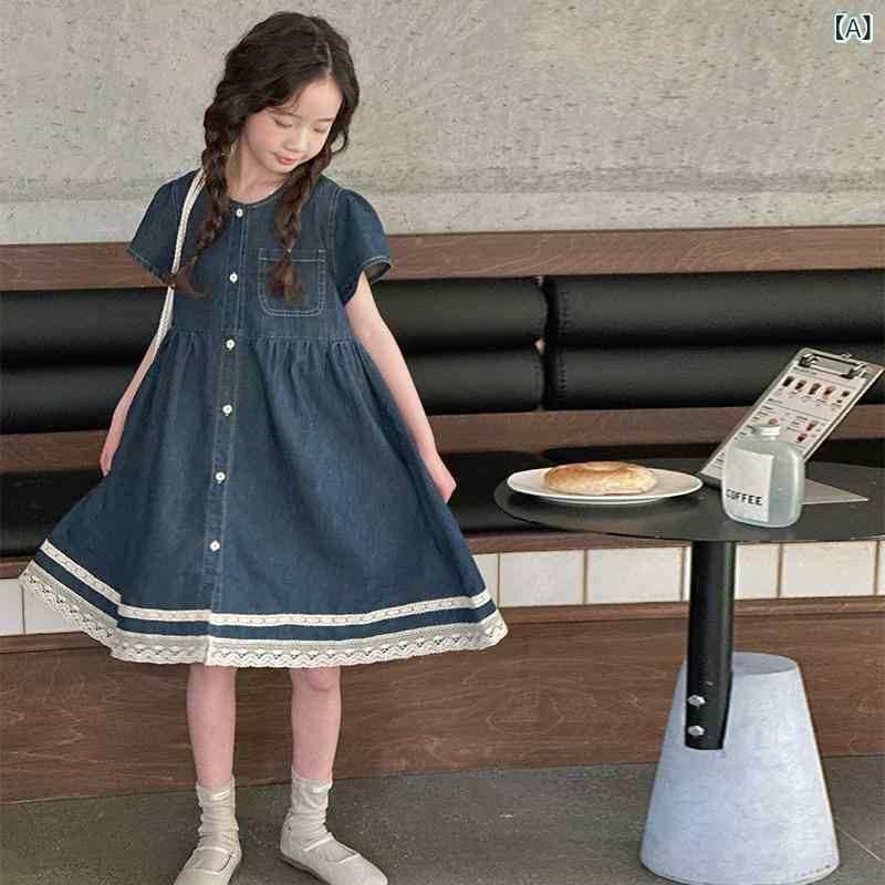 ワンピース キッズ 女の子 デニム 半袖 襟付き レース かわいい プリンセス Aライン おしゃれ カジュアル ブルー 春夏