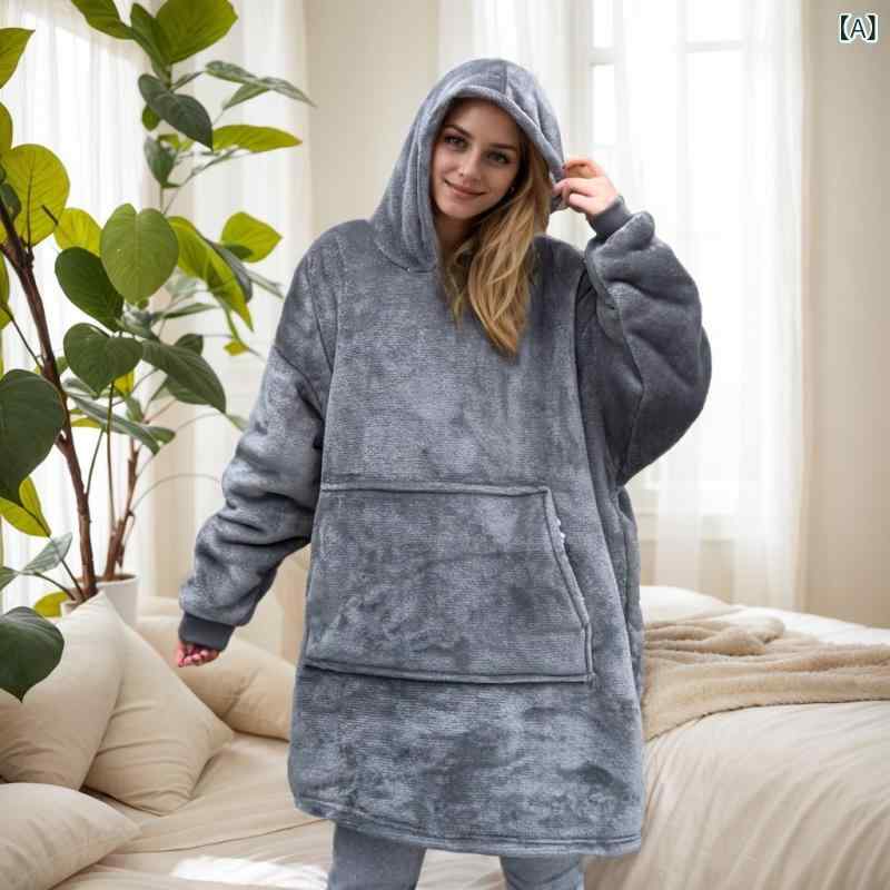 着る毛布 男女兼用 フード付き パーカー型 フランネル フリース素材 厚手 あったか 保温 暖かい 快適 もこもこ ゆったり ルームウェア パジャマ 部屋着 ホームウェア ワンマイルウェア 秋冬 カップル ペア フリーサイズ 多色展開
