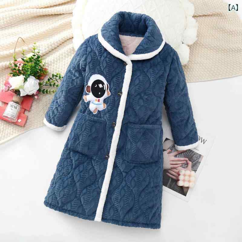 バスローブ キッズ 男の子 女の子 子供 ジュニア パジャマ 寝巻 ガウン フランネル コーラルフリース 3層キルティング 中綿入り 厚手 あったか ロング丈 秋冬