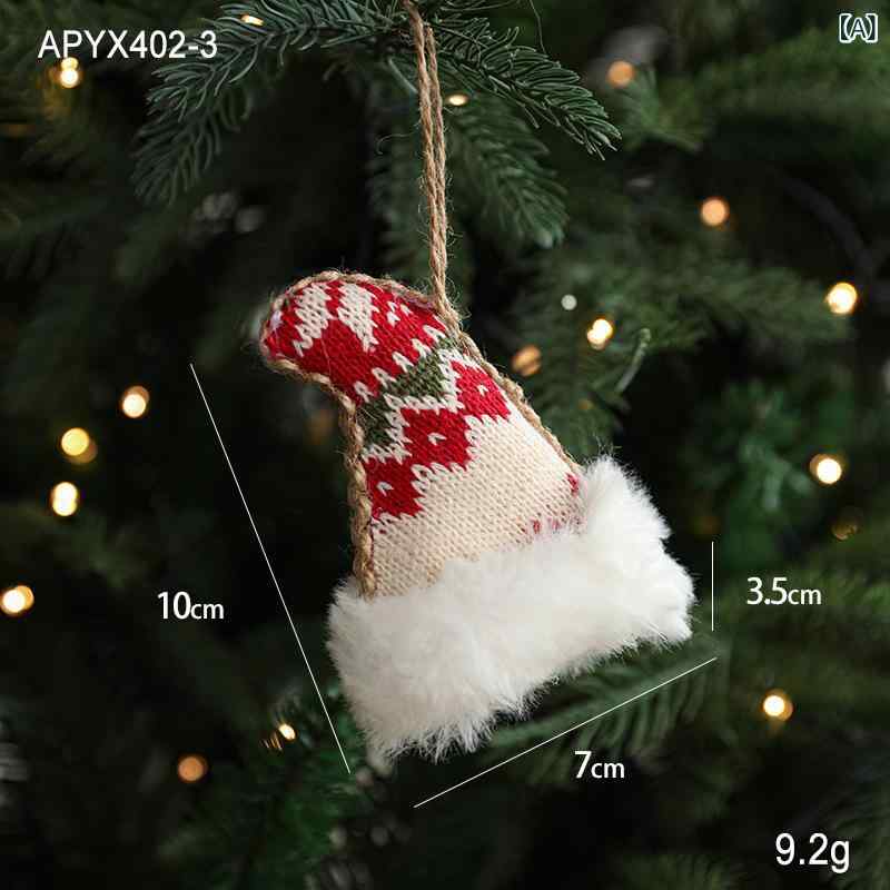 クリスマスオーナメント 布製 ニット モコモコ ふわふわ リボン ハート 手袋 ブーツ 星 ツリー 帽子 レッド かわいい 北欧風 吊り飾り ツリー飾り 部屋飾り インテリア