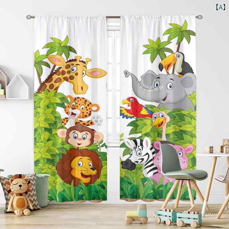 Rakuten - カーテン 子供部屋用 遮光 半遮光 穴あけ不要 熱帯動物柄 カートゥーン かわいい デジタルプリント ポリエステル製 リビング 寝室 インテリア マルチカラー