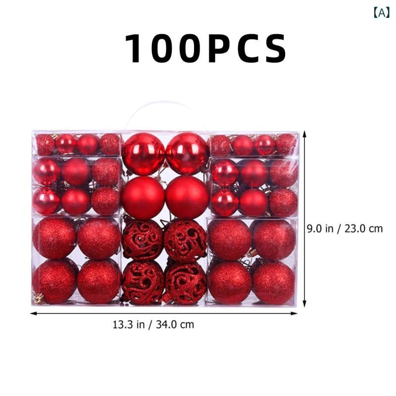 クリスマスオーナメント ボール 100個セット 家庭用 クリスマスツリー装飾品 レッド ゴールド シルバー..