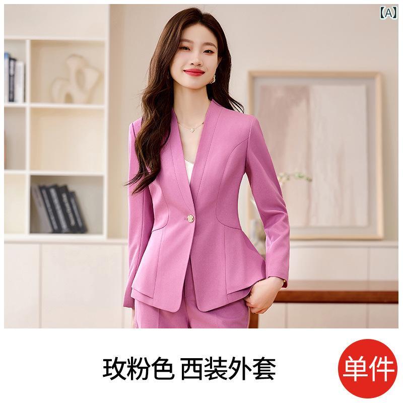 セットアップ レディース テーラードジャケット ロングパンツ オフィス ビジネス 事務服 制服 受付 美容室 春秋 ポリエステル きれいめ 上品 エレガント ローズピンク ブルー ブラック