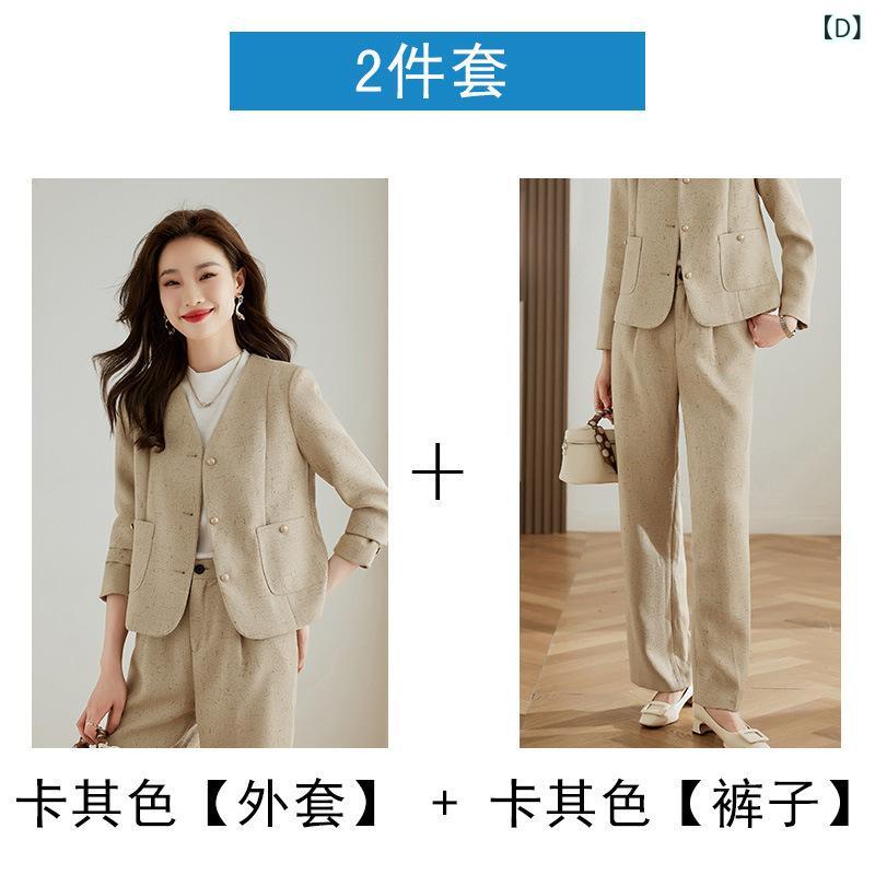 セットアップ レディース 女性用 ショート丈 ジャケット アウター ワイドパンツ 上下セット 小柄向け カジュアル フォーマル ビジネス オフィス エレガント 上品 秋冬 通勤