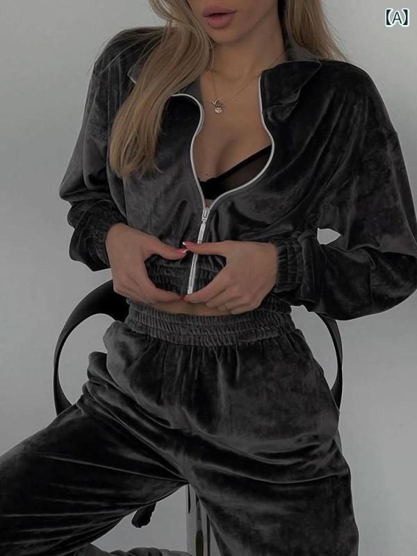 セットアップ レディース 上下セット 長袖 襟付き ジップアップ 裏起毛スウェット トップス ロングパンツ 綿混 ポリエステル ゆったり カジュアル ルームウェア 春夏