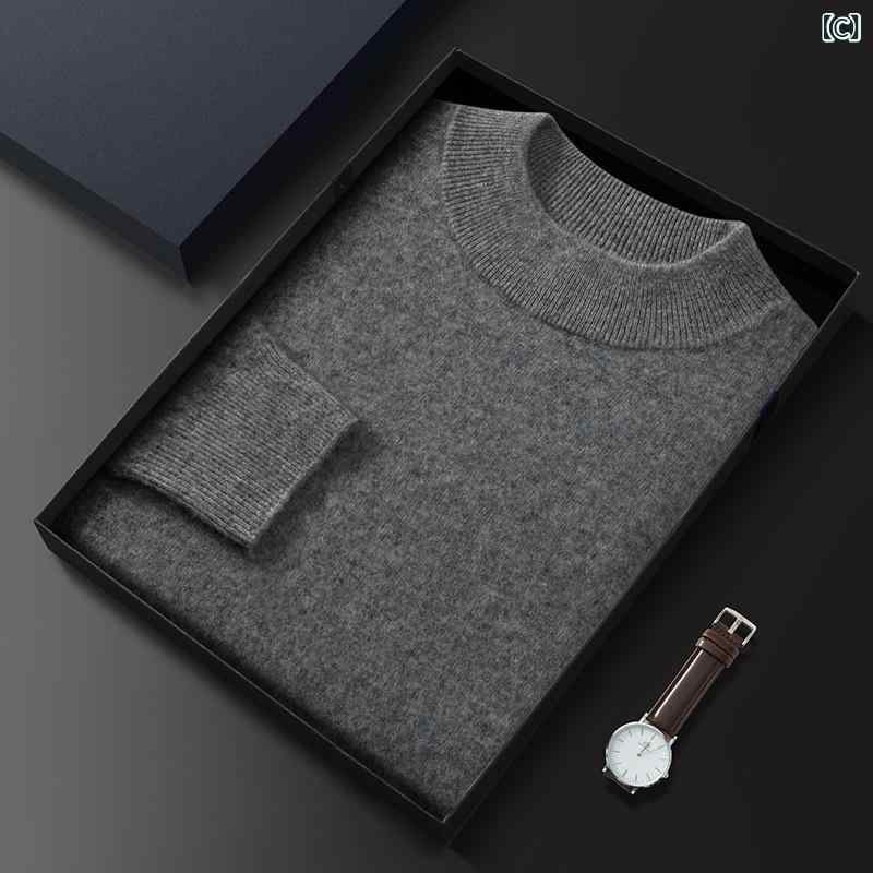 ニット メンズ 男性用 なめらか ソフト カシミヤ 秋冬 モックネック ハーフタートル ゆったり ビッグシルエット 大きいサイズ ビジネスカジュアル オフィスカジュアル 通勤 普段使い 無地 長袖 シワになりにくい