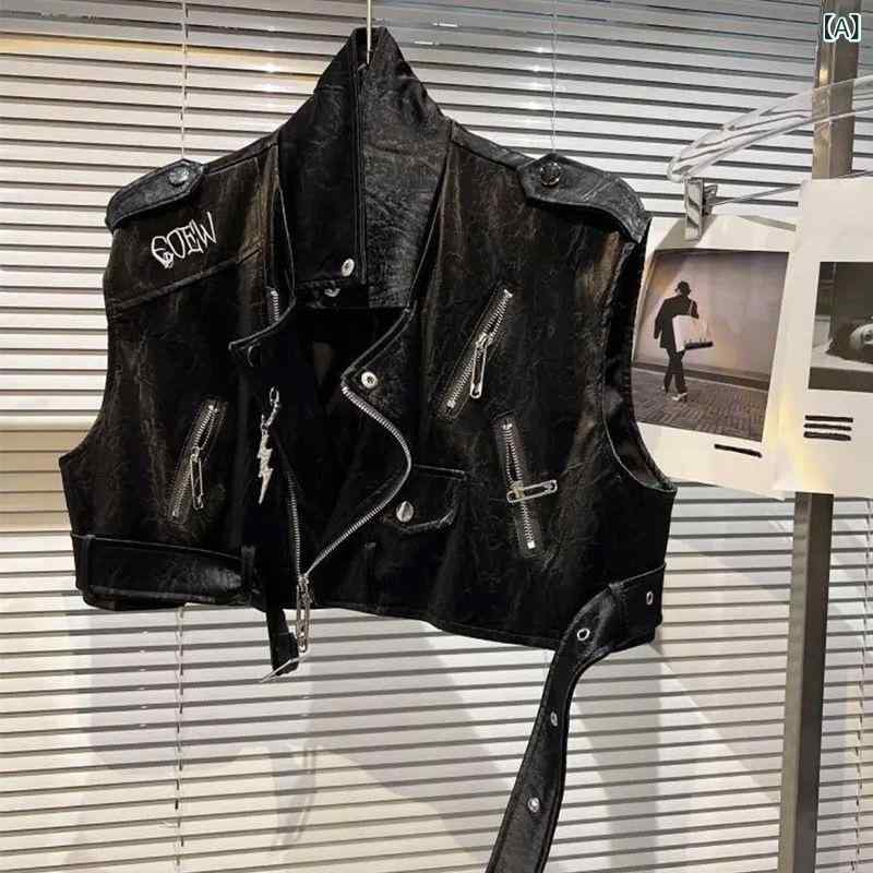 ベスト レディース 春夏 ストリートカジュアル スタイリッシュ ライダース風 PUレザー エナメル 光沢感 英字刺繍 ジップ アシンメトリー ブラック ダークブラウン 着回し