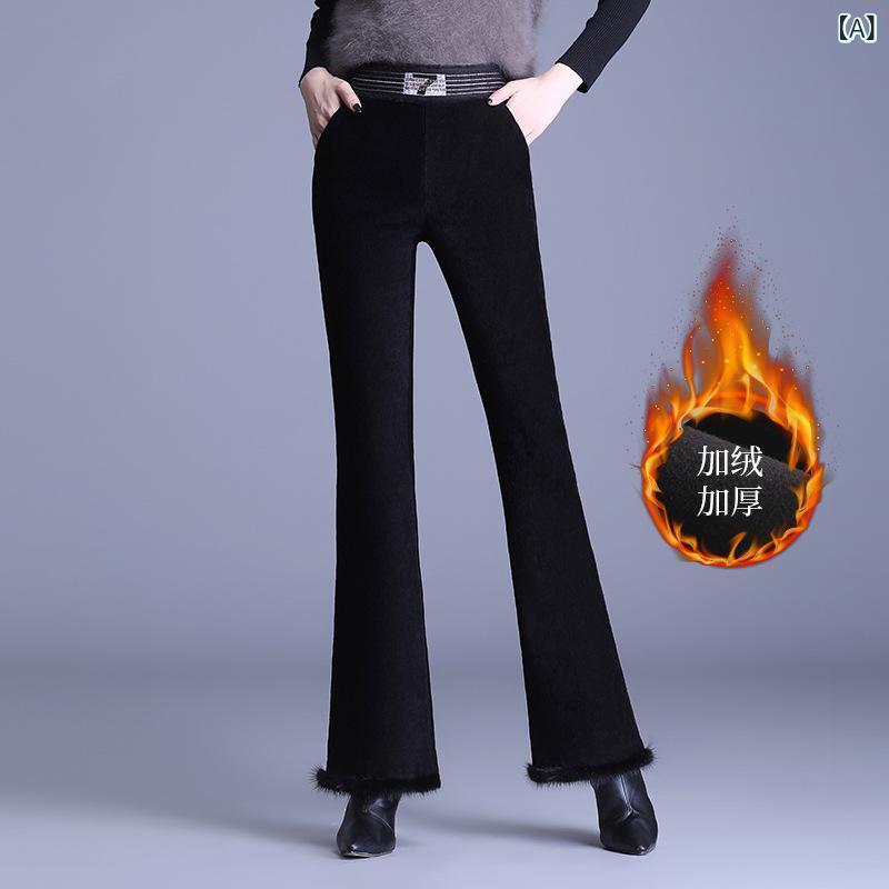 カジュアルパンツ レディース 女性用 裏起毛 暖か ハイウエスト 裾フリンジ ブーツカットフレアパンツ 秋冬 ブラック黒 細見え スリム ロング丈 コットン混 伸縮性 通勤 オフィス 普段使い デイリー