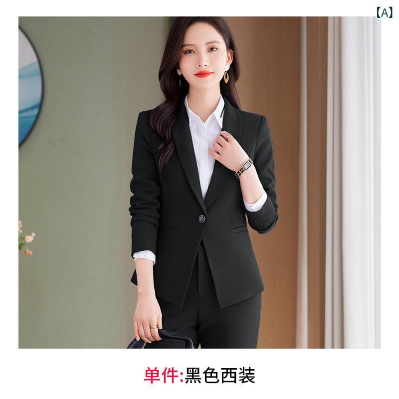 セットアップ レディース 女性用 秋冬 シンプル スタイリッシュ 韓国風 オフィス 通勤 ビジネス フォーマル ショート丈 ジャケット トップス スリムフィット 細見え 着痩せ タイトスカート ペンシルスカート ポリエステル レーヨン 混紡 黒 グレー