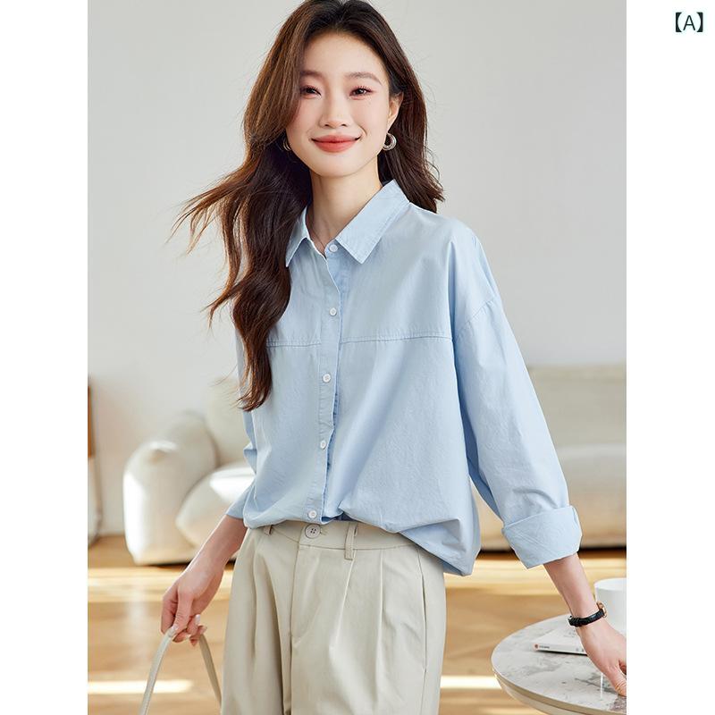 ブラウス レディース デザイン切り替え ライトブルー スカイブルー 長袖 シャツ襟 ゆったり オーバーサイズ コットン 綿素材 カジュアル リラックス 上品 エレガント 通勤 オフィススタイル 春夏 トップス