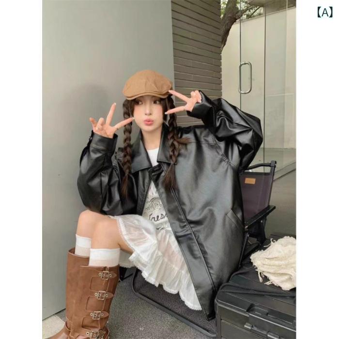 Coat - ジャケット ユニセックス 秋冬 PUレザー フェイクレザー ライダースジャケット ブルゾン 無地 レトロ ヴィンテージ アメリカン ストリート ヒップホップ ポロ襟 ポケット付き ブラック 黒 アイボリー 白 ベージュ