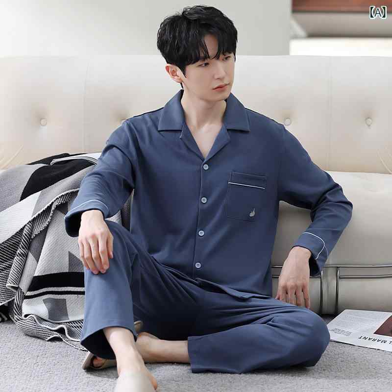 パジャマ メンズ 男性用 純綿 コットン 100% 長袖 前開き カーディガン 襟付き 長ズボン 上下セット ル..