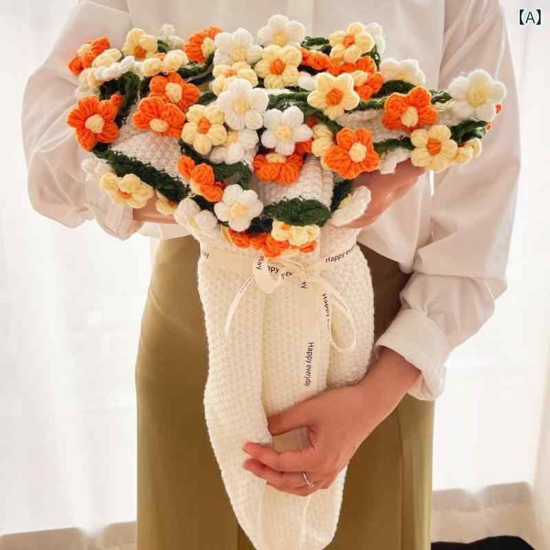261 cm - 440 cm - ブランケット 田園風 手編み デイジー ローズ 花束 パフ 立体編み アクリル 円形 毛布 ひざ掛け ソファカバー インテリア おしゃれ かわいい