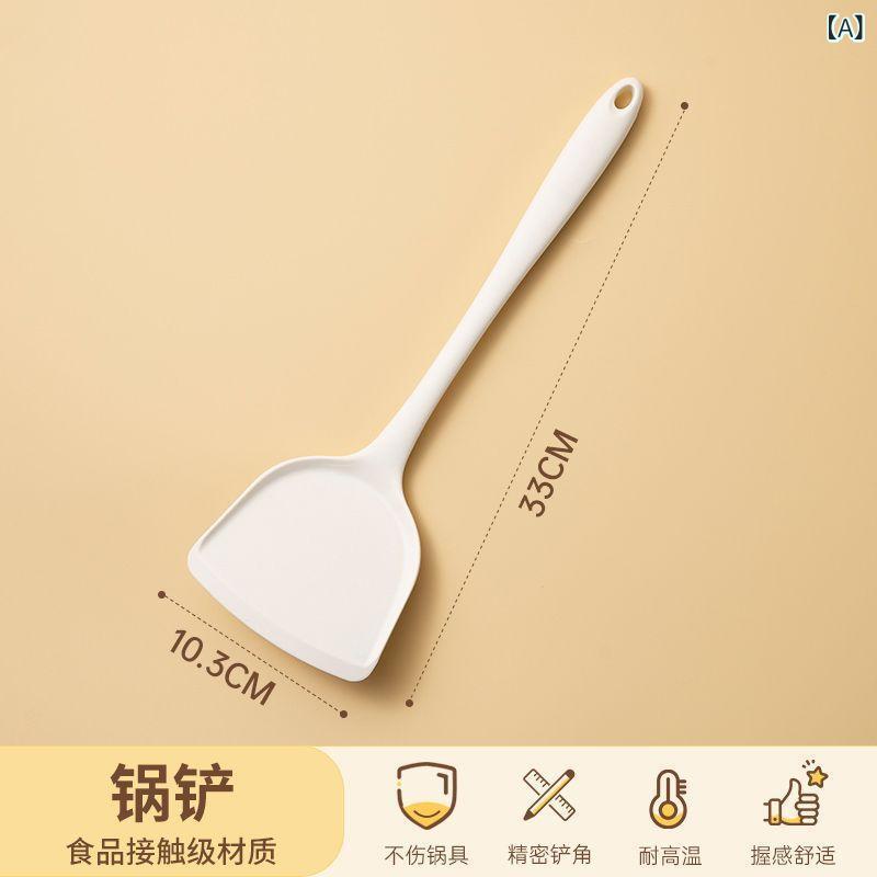 Soup Ladle （Holed） - 調理器具 シリコン ソフトタイプ 耐熱 ノンスティックフライパン対応 こびりつきにくい 家庭用 キッチンツール へら フライ返し おたま レードル 穴あき 飯杓子 食品衛生基準 調理 クッキングツール セット