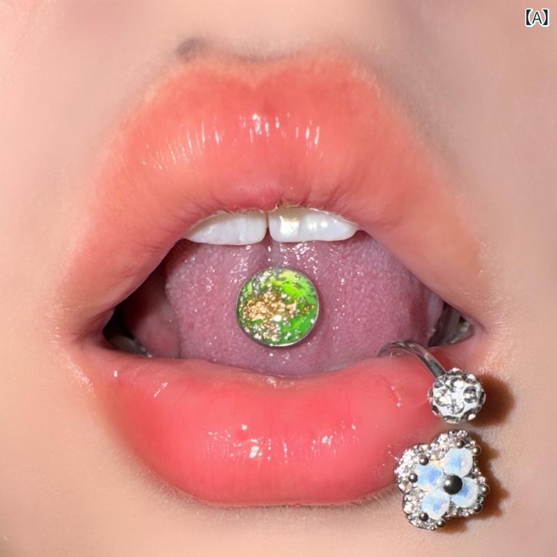 ・種類: 舌ピアス・加工方法: オイル滴下・スタイル: ユニセックス・素材: ステンレス・デザイン: 欧米風・カラー展開: グリーン、パープル、レッド、オレンジ、ホワイト、ブルー・サイズ展開: 1.6mm×12mm, 1.6mm×14mm,...