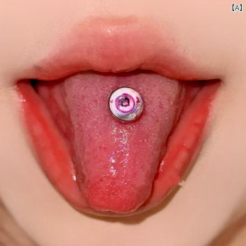 舌ピアス ピンク ハート 目 バブル オイルドロップ 個性派 男女兼用 ステンレス ボディピアス ジュエリ..