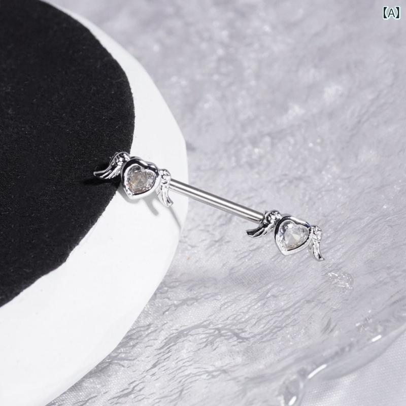 ボディピアス 男女兼用 矢 ハートアロー ニップル 乳首 ストレートバーベル ホワイト サージカルステン..