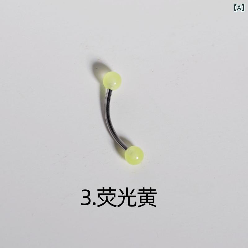 ボディピアス 男女兼用 蓄光 アクリル ステンレス製 眉ピアス リップピアス 口ピアス 指ピアス フィン..