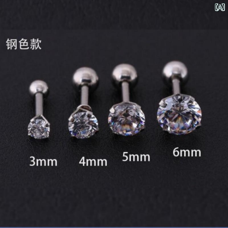 ピアス 男女兼用 サージカルステンレス 4本爪 ラウンドジルコニア 輝く 丸玉キャッチ 軟骨 耳たぶ ボディピアス ファーストピアス アレルギー対応 シルバー ゴールド(4.0)