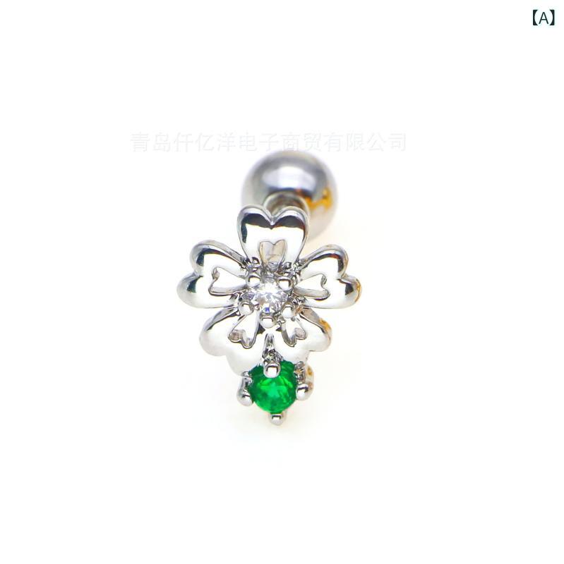 イヤーカフ レディース クリップ式 ノンホール 真鍮製 電気メッキ加工 フレンチシック 上品 エレガント..